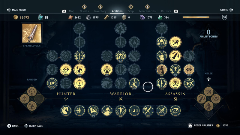 The fact that this cluttered-ass screen is still better organized than its predecessor says a lot.